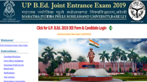 UP B.Ed JEE Admit Card 2019 to be out soon @ upbed2019.in, check steps to download