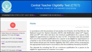 CTET admit card 2019: CBSE releases Central Teacher Eligibility Test hall tickets on ctet.nic.in