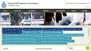 Haryana SSC Clerk Recruitment 2019: Notification out for 4858 vacancies @hssc.gov.in