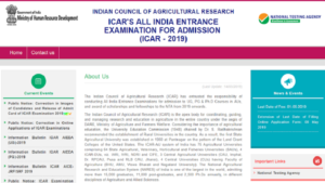 ICAR AIEEA Admit Card 2019 released on ntaicar.nic.in, check how to download