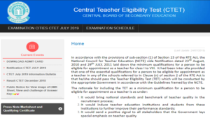 CTET Result 2019: CBSE declares CTET 2019 results on ctet.nic.in