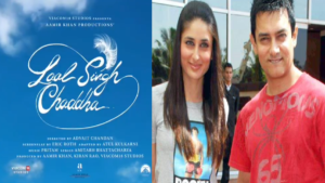 Laal Singh Chadda: Amir Khan releases official logo of Tom Hank’s Forrest Gump Hindi remake on Twitter