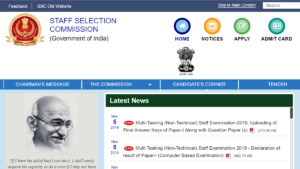 SSC MTS Result 2019 for Tier I exam declared, check on ssc.nic.in