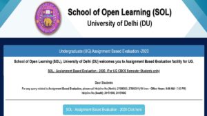Delhi University Open Book Exam Update