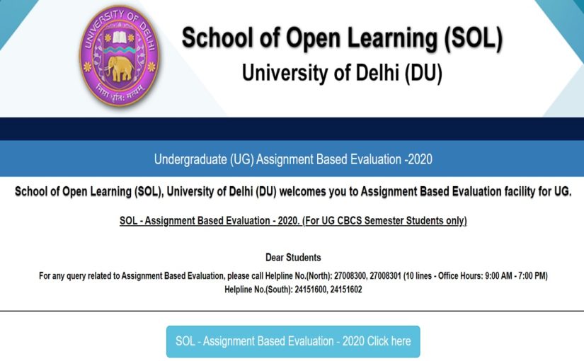Delhi University Open Book Exam