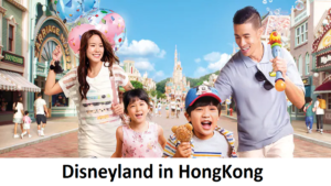 Coronavirus Scare: ‘NO ENTRY’ in Hongkong Disneyland from July 15