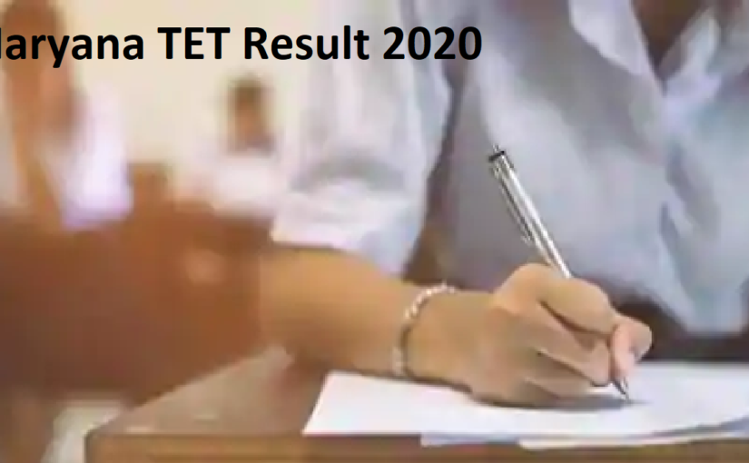 Haryana TET Result 2020