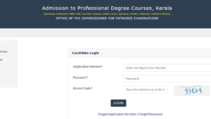 KEAM Admit card 2020 now available @cee.kerala.gov.in, direct link to download here