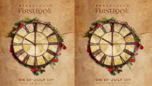 Prabhas 20 first look to be unveiled on July 10