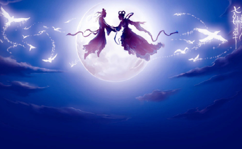 Qixi