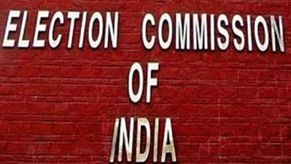 Lok Sabha Elections 2024: Repolling At 8 Stations in Aunachal Pradesh Ordered by ECI