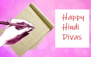 Hindi Divas 2020: Famous Hindi Poems To Revisit on Hindi Day