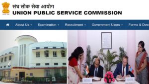 UPSC Prelims 2021: Civil Services Preliminary Exam Postponed, Notice
