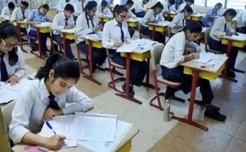 Assam Board Exams