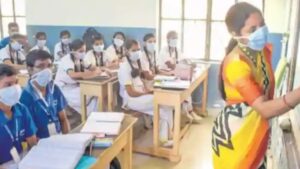 COVID 19: Assam Schools To Remain Close After Summer Vacation