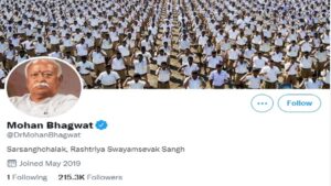 Twitter Restores Blue tick Verification Mark On RSS Chief Mohan Bhagwat’S Handle