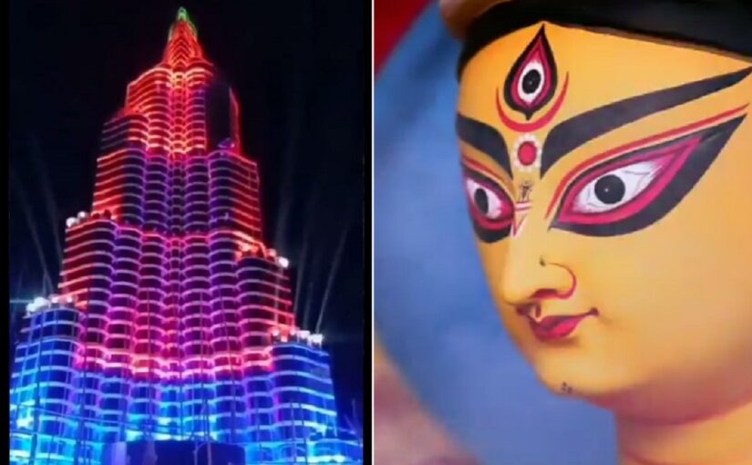Durga Puja 2021