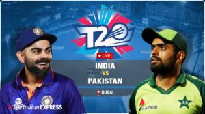 India Vs Pak LIVE Updates: ICC T20 World Cup Today Full Match, India Finishes With Runs 151 from 20 Overs