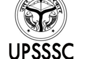 Uttar Pradesh Female Health Worker Recruitment Drive for Female Health Workers, Get All The Details Inside