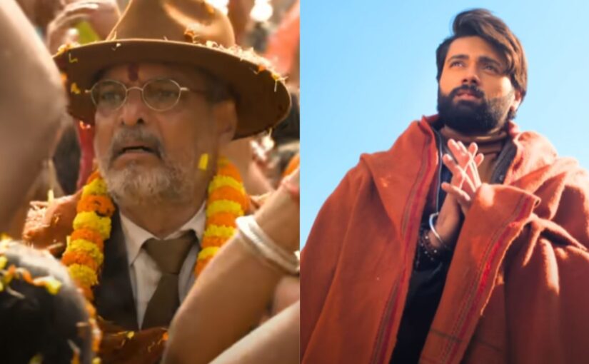 Vanvaas Teaser Is A Complete Emotional Roller Coaster Ride