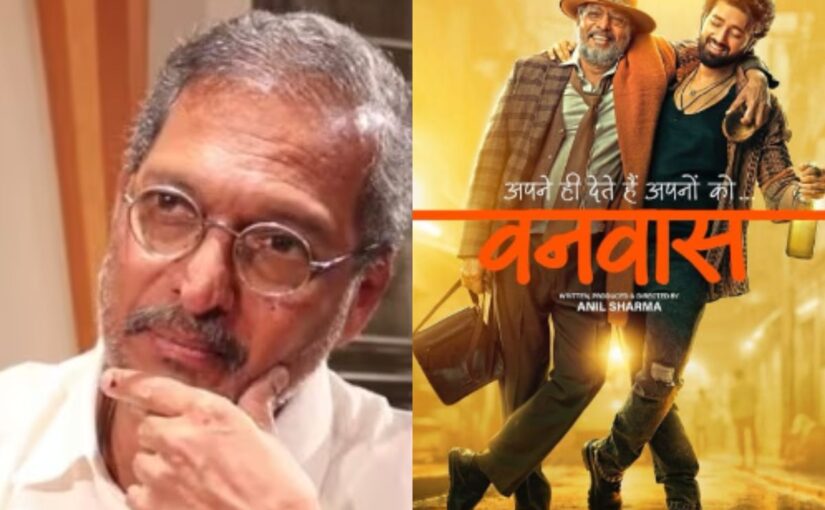 Nana Patekar is set to make a comeback as he unveils the poster of his upcoming film