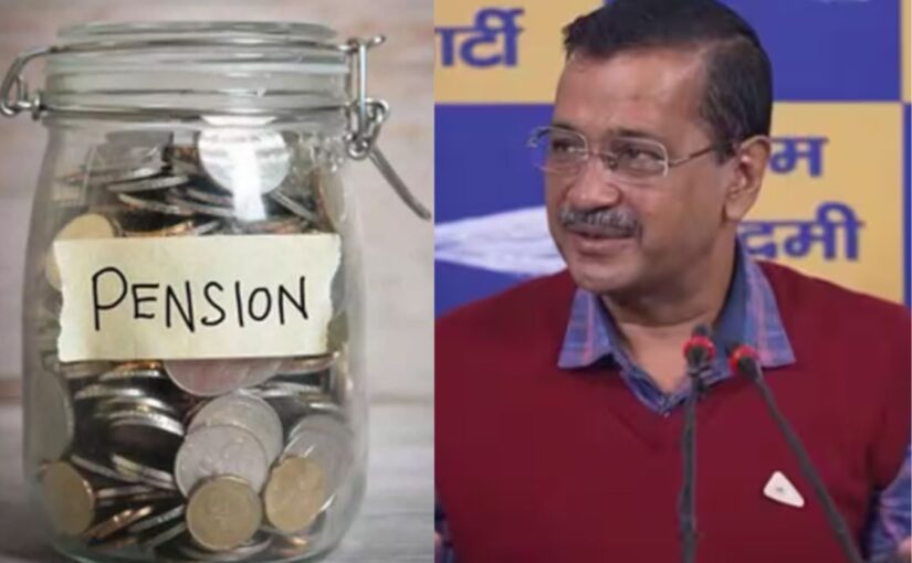 Delhi government expands old-age pension scheme