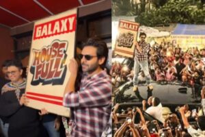 Kartik Aaryan Celebrates Blockbuster Success Of Bhool Bhulaiyaa 3 With A Playful Twist