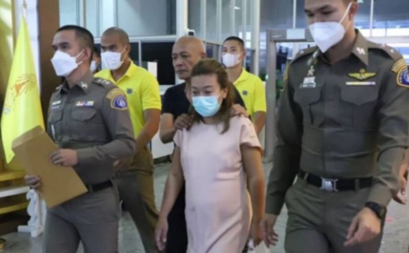 Thai Woman Sentenced To Death For Cyanide Poisoning