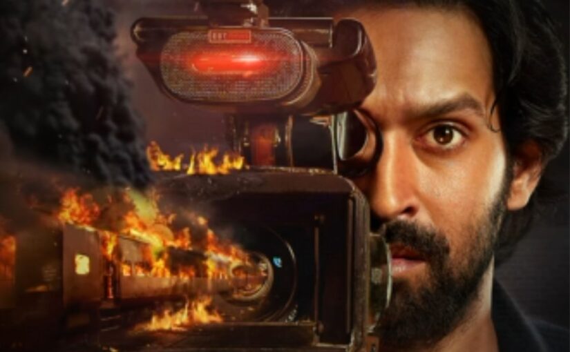 The Sabarmati Report Trailer Set To Release Tomorrow