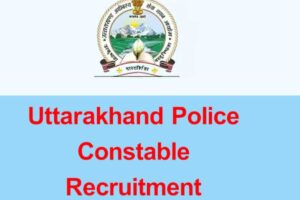 Uttarakhand Police Constable Recruitment 2024: Applications Open Tomorrow, Hurry Up