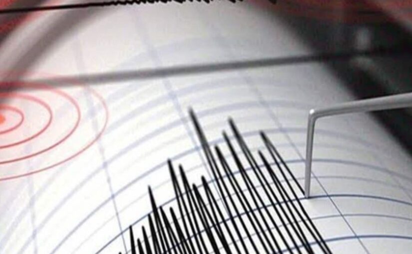 5.3 Magnitude Earthquake Hits Telangana Effect Felt On Maharashtra Nagpur As Well