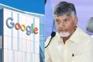Google And Andhra Pradesh Collab For AI Development In Visakhapatnam