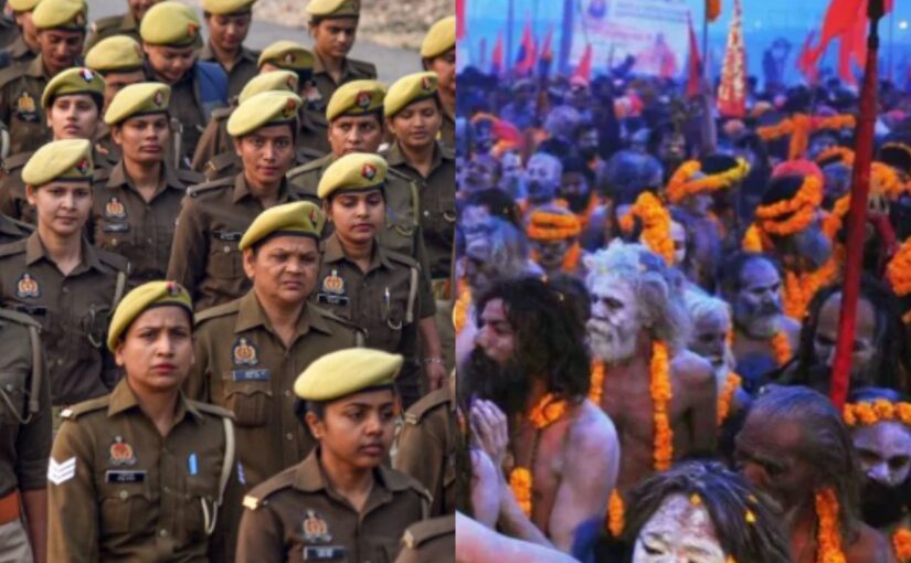 UP Police To Raise Army Of Digital Warriors To Combat Fake Cybercrime In Maha Kumbh Mela 2025