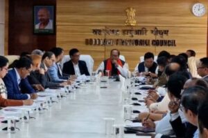 Assam Assembly’s Budget Session Is Set To Commence In Kokrajhar On February 17