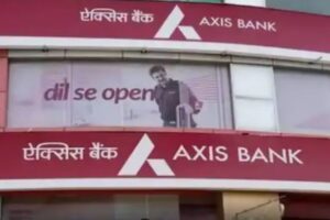 Axis Bank Q3 FY25: Net Profit Jumps 4% YoY To Rs 6,304 Crore, Falls Short Of Estimates