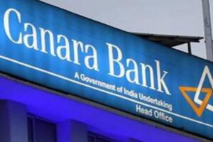Canara Bank To Introduce Loan Against Mutual Funds From April 1