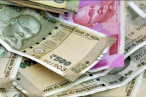 Central Government Employees Set For 186% Pension Hike With 8th Pay Commission