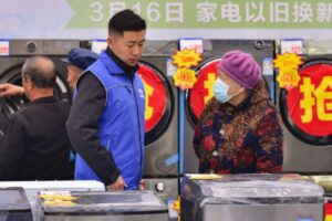 China Turns To Appliance Trade-Ins To Spark Economic Revival