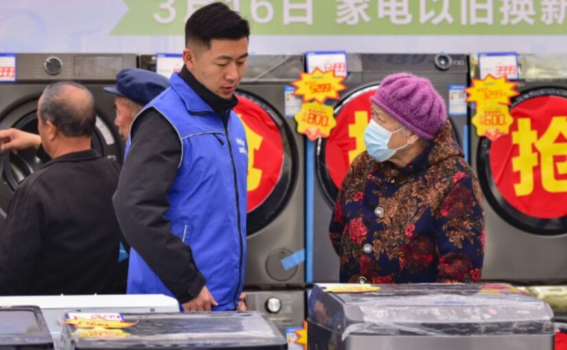 China Turns To Appliance Trade-Ins To Spark Economic Revival