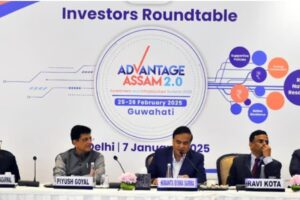 Global Investment Push Of Assam: 31 Countries Eye Key Sectors