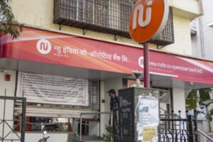 Police probe former GM of New India Co-operative Bank for involvement in Rs 122-crore fraud. Police probe former GM of New India Co-operative Bank for involvement in Rs 122-crore fraud.