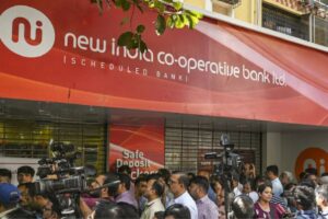 RBI Supersedes New India Cooperative Bank’s Board For One Year RBI Supersedes New India Cooperative Bank’s Board For One Year