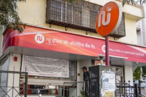 Govt Considers Raising Deposit Insurance Limit Amid New India Co-operative Bank Scam Govt Considers Raising Deposit Insurance Limit Amid New India Co-operative Bank Scam